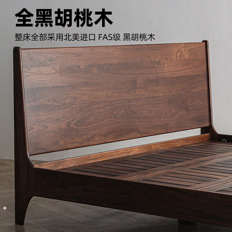 北美黑胡桃木床实木现代简约樱桃木1.8米双人床缅甸柚木2.2米大床