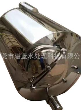 不锈钢纯净水纯水箱 不锈钢卫生级无菌水箱 304纯水箱500L 厂家直
