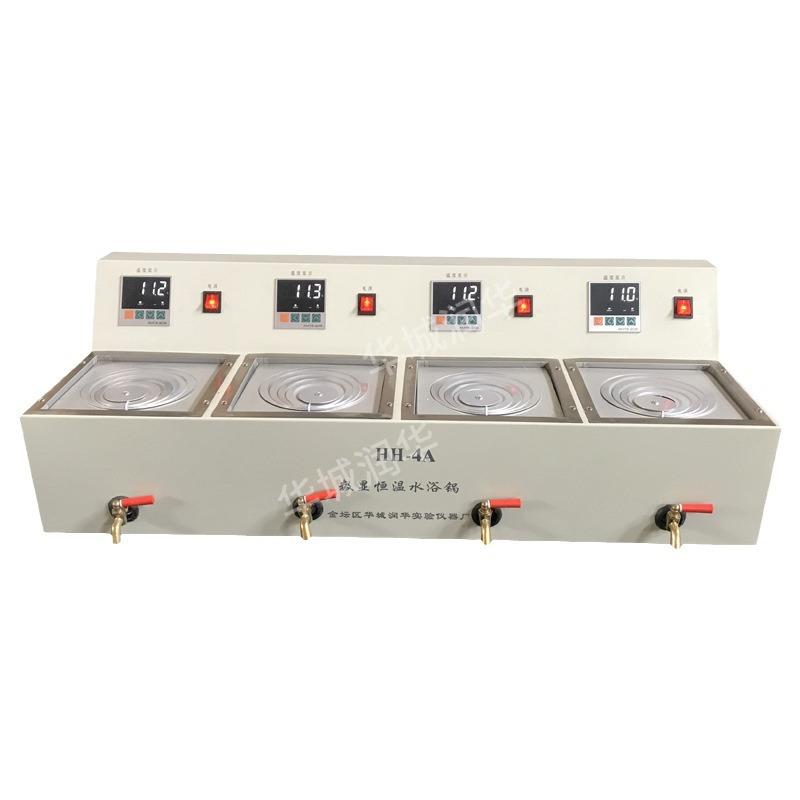 水浴锅恒温水浴锅HH-2A/3A/4A2孔3孔4孔独立数显控温水浴锅