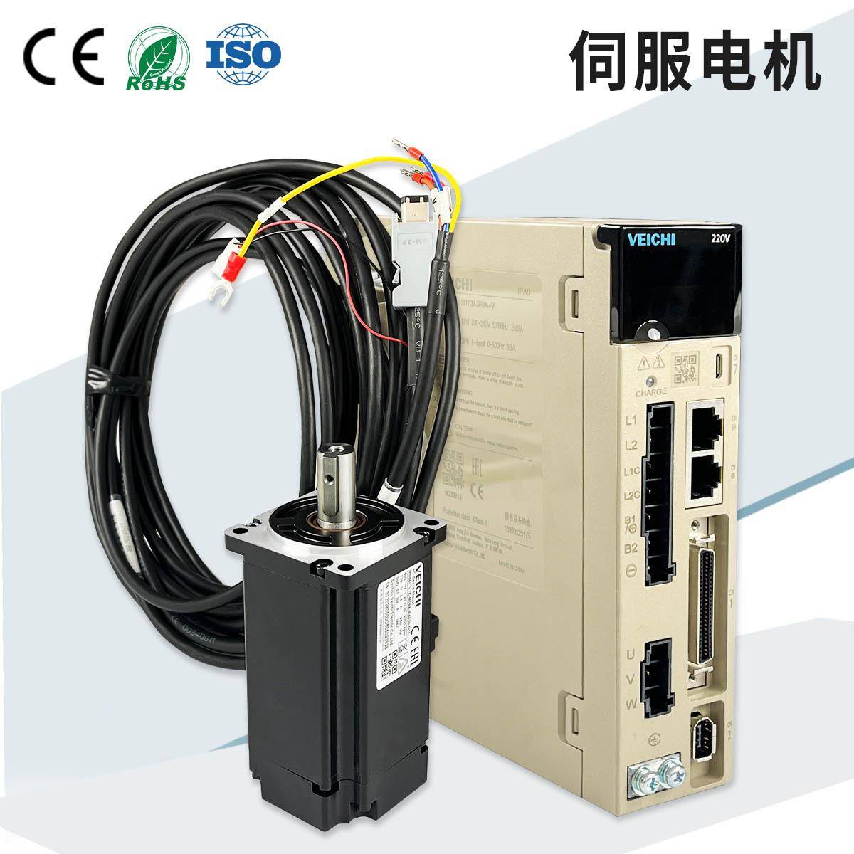 跨境伺服电机厂家400W750W机床刀库刀塔60伺服电机套装马达驱动器