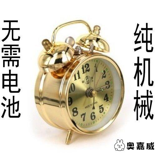 上海老式机械闹钟超大声音马蹄表上发条复古