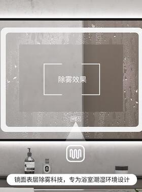 卫生间挂墙式触摸智能浴室镜子防雾镜厕所方形化妆镜带灯镜子