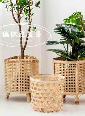 藤编花篮花盆竹编花架客厅落地式盆景植物摆放置物架阳台多肉黄金