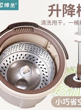 博生旋转拖把双驱动2024新款一体式升降两用拖布桶家用墩布W81