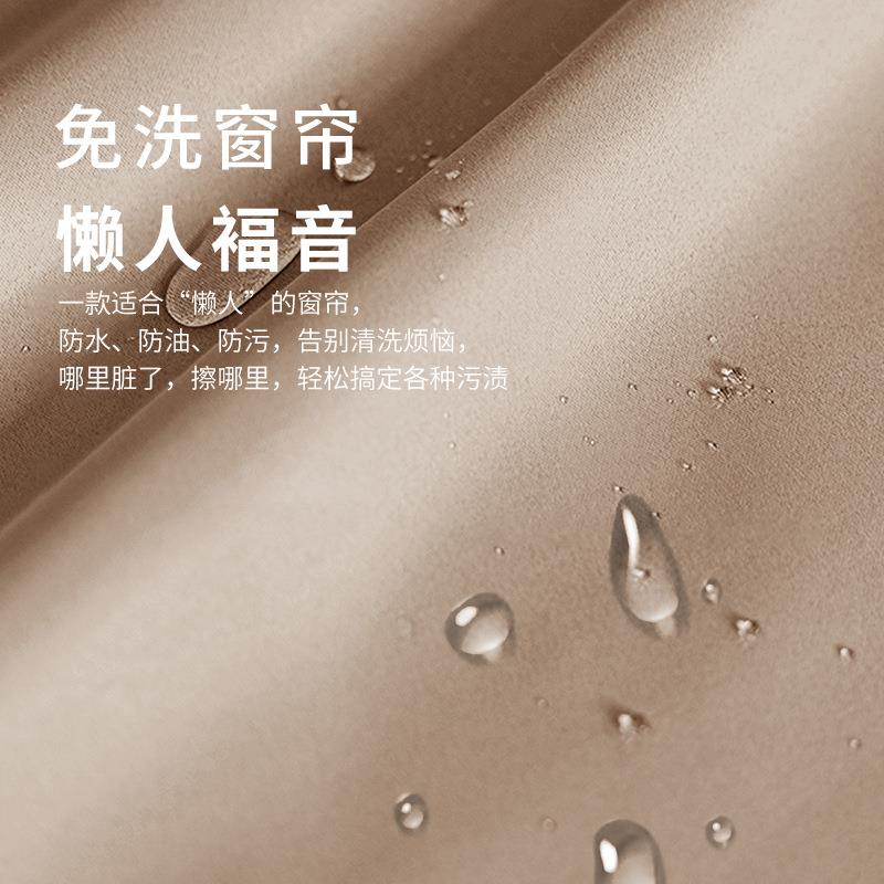高遮光加厚绒布窗帘客厅卧室免定型奶茶色天鹅绒布艺成品飘窗