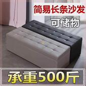 小沙发理发店专用等候椅服装 接待长条椅子发廊 店休息区美发店里