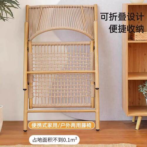 室内阳台茶庭桌椅组合户外露网台休lsg4.15闲院区布置一桌二椅红