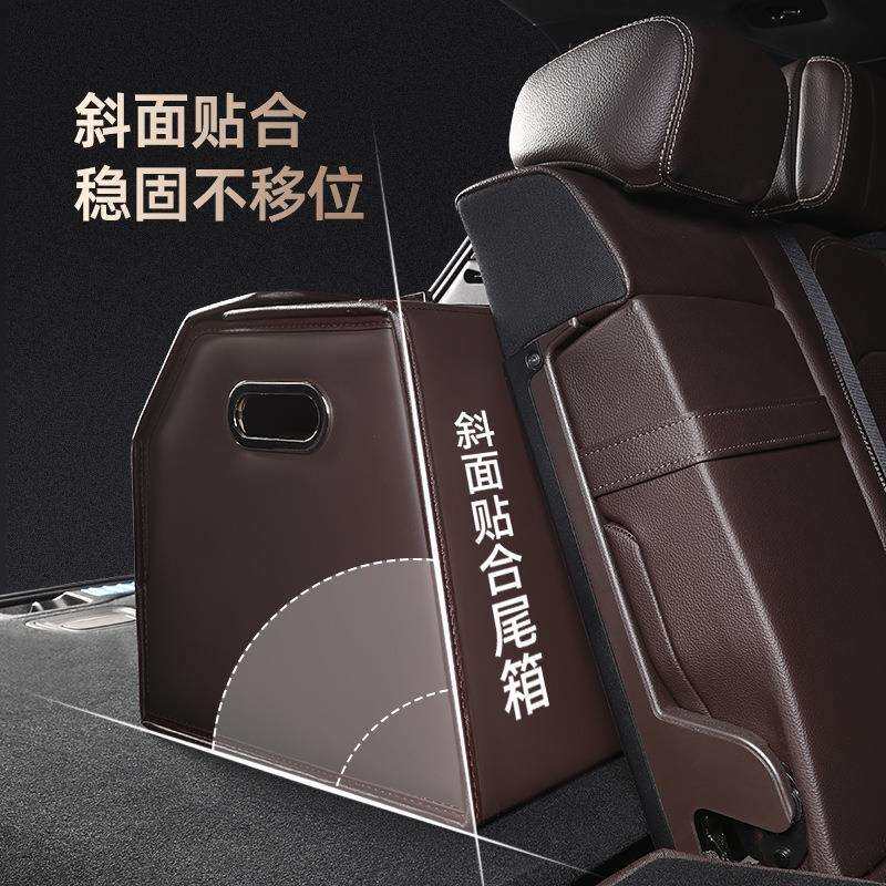 汽车收纳箱后备箱储物箱车载行李箱车内用整理箱尾箱多功能置物箱