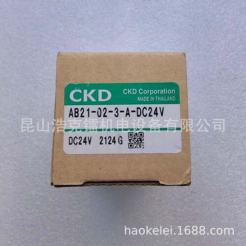 T5H SW-T5H 传感器 全新原装