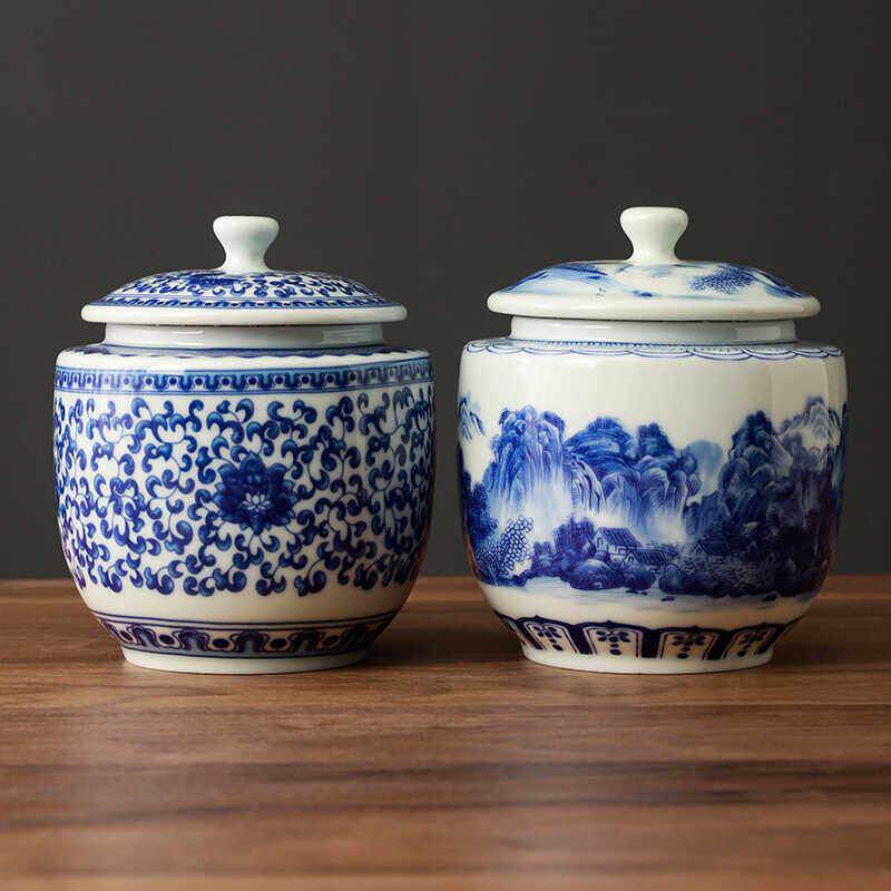 青花瓷茶叶罐大号陶瓷中药粉密封罐防潮普洱茶叶存茶罐复古中国风