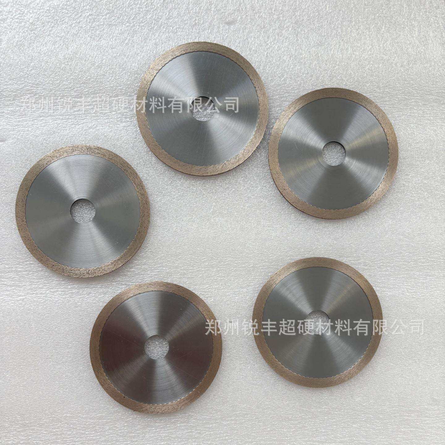 金刚石小锯片 切割瓷砖岩板迷你角磨机用