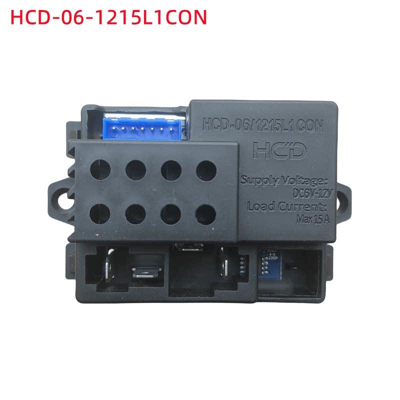 HCD-06/1215L1CON儿童电动摩托车遥控器配件主板线路板控制器6V