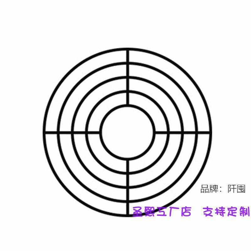 婚庆道具铁艺水晶珠帘婚礼堂舞台空中布置装饰圆环吊顶挂架线帘黑