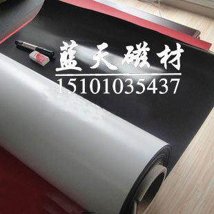 定做教学白板贴软白板超大尺寸加厚加强磁可定做磁性白板可擦写