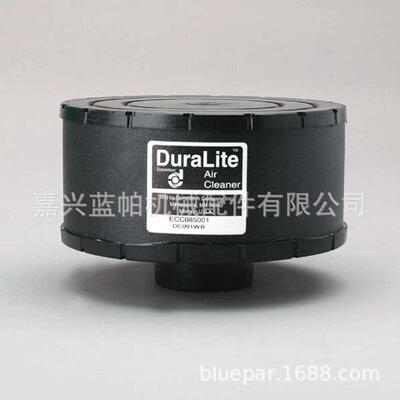 柴油发电机组空滤ECC085001 C085002 C085003 C085004 C065003