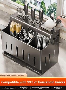 2025新款不锈钢厨房刀架置物架多功能菜刀具筷子筒筷笼一体收纳盒