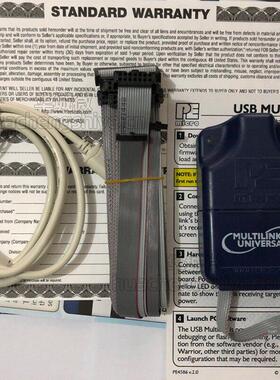 飞思卡尔PE编程器USB-ML-Universal REV:E C彷真器U-MULTILINK-FX