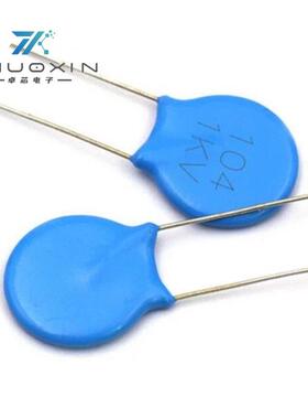 1KV 2KV 3KV 24种规格高压陶瓷电容 瓷片电容 1000V 2000V 3000V