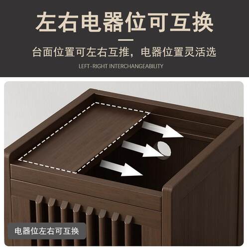 茶桌楠家用小茶台柜边边柜竹YWT-YC-8泡茶吧水茶几烧壶一体水桶架