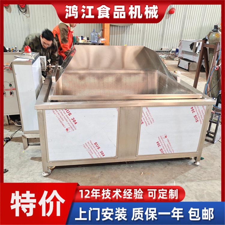 水产品煮锅自动出料海鲜加工厂用虾尾蒸煮机长型批量水煮设备