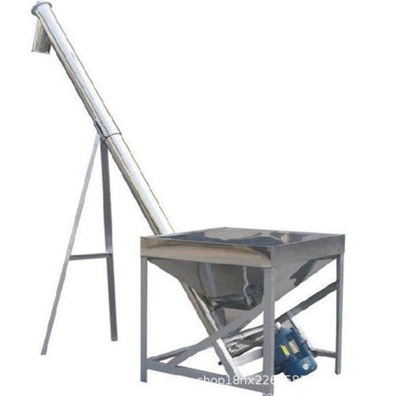 螺旋上料输送机 提升机管式螺旋输送机 自动u型绞龙提升机