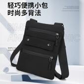 跨境男士 斜挎包休闲小挂包防水布手机证件包多口袋潮男包小包