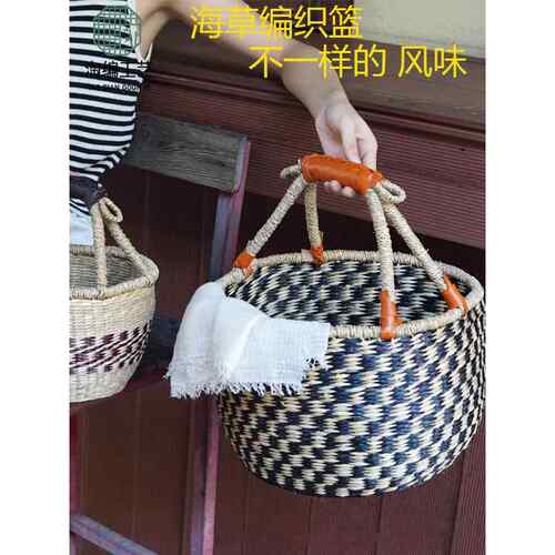 越南海草背包篮子杂货购物和野餐编织篮子非洲元素在B&B桌面装饰