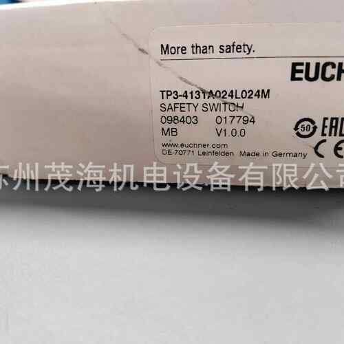 苏州茂海机电设备现货销售EUCHNER安全门栓TP3-4131A024L024M