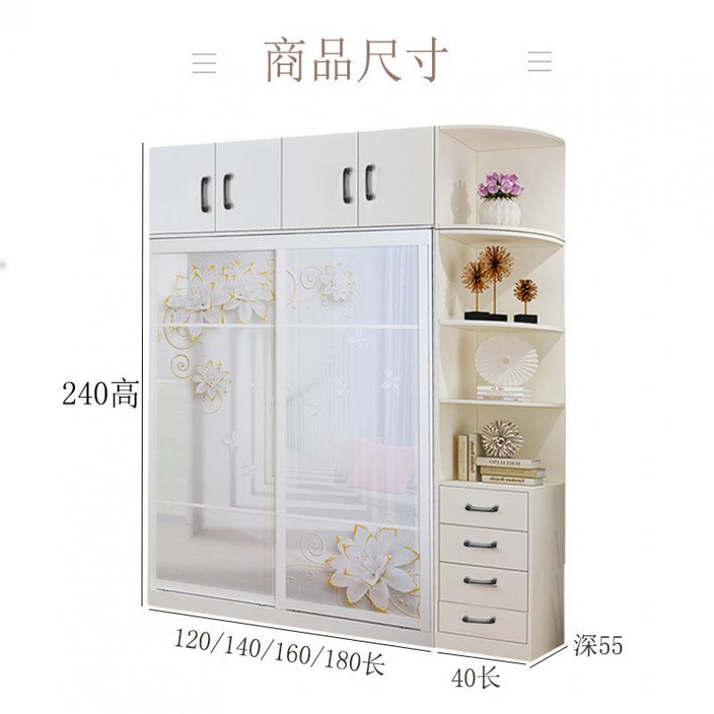 欧式衣柜约简代MRM现经济型烤漆推卧拉门颗粒板式室家具移门滑动