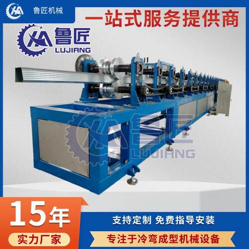 现货销售全自动落水管成型机落水管方管成型机设备厂家效率高