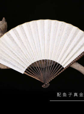 搓批发折扇苏工棕竹寸95节风扇子金文玩芯全扇骨丝竹手工e0pb扇面