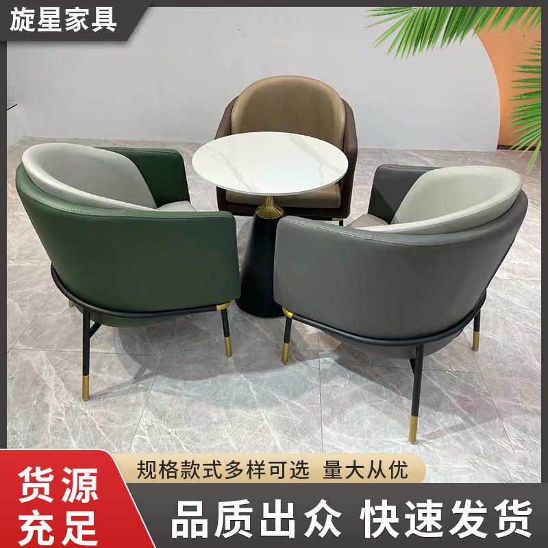 休闲单人沙发椅设计极简北欧阳台客厅轻奢现代高端酒店洽谈椅
