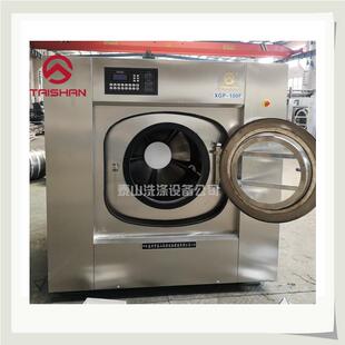 商用业洗机动洗衣房大工衣型全自XGP洗脱机一体酒店布草水洗涤厂