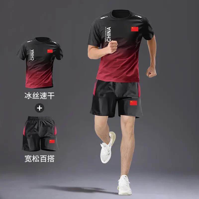 潮牌休闲运动套装男夏季宽松速干短袖t恤短裤健身服篮球羽毛球服