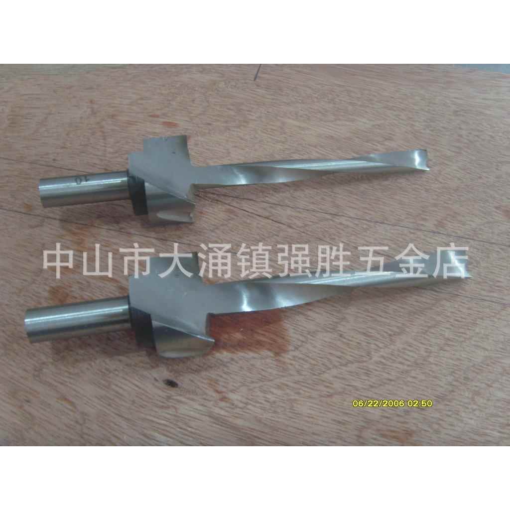 沙拉钻子母钻可调二级钻可以根据尺寸订做