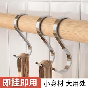 【品牌正品】s勾挂钩不锈钢304无痕厨房挂钩晒香肠腊肉s型挂钩厨