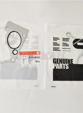 康明斯ISX15进水接头密封垫3684338柴油发动机连接密封垫3680574