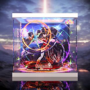 【移不动】SSF 为美好的世界献上祝福 惠惠 手办专用展示盒