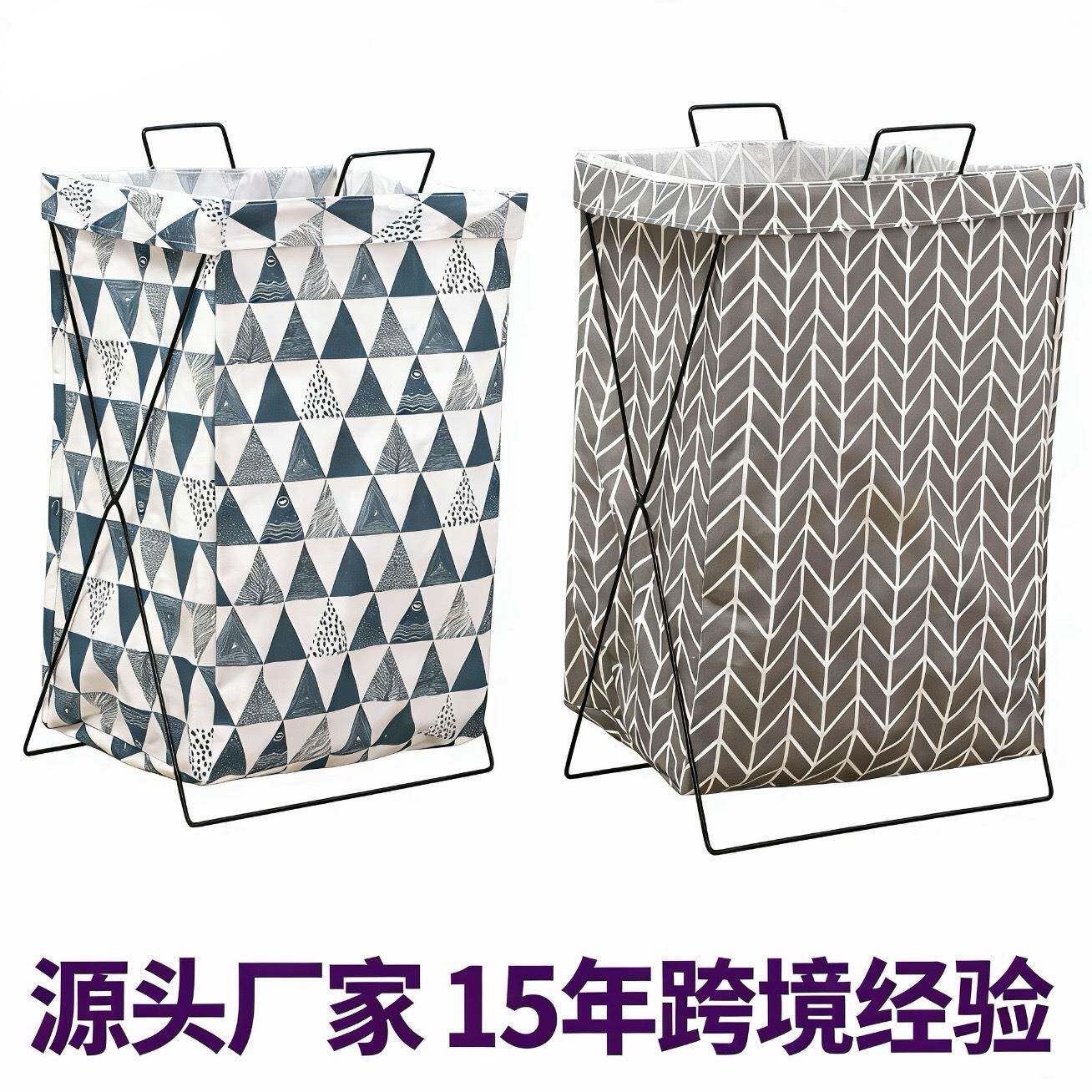 跨境可折叠收纳篮布艺洗衣脏衣篓家用宿舍可折叠铁架收纳筐