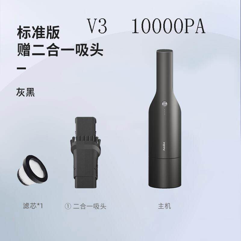 正品男新年生的日礼物送老公生朋友男实用高端黑科技小众高档士高