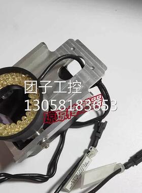 ！CCS传感器 SRD-50-28IR-850-0E询价