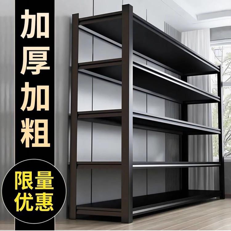 货架仓储家用置物架快递柜架子可调节多功能阳台收纳层架超市展示图片