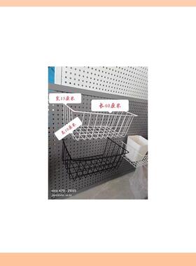 ◎2.5孔距洞洞板配件白色盒子灰色盒子粉色盒子黑色盒子白托