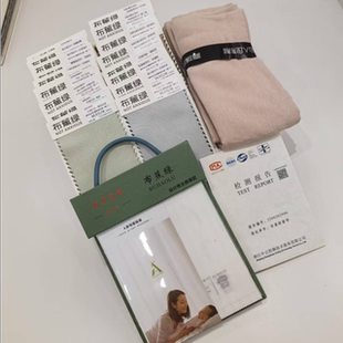 绍兴柯桥窗帘2025年新款 免费样品全屋定制 遮光纱帘
