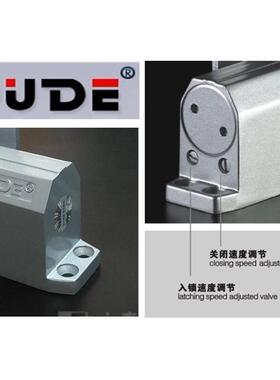 OUDE闭门器6023AW自动中号闭门器65KG液压缓冲152孔距自动关门器