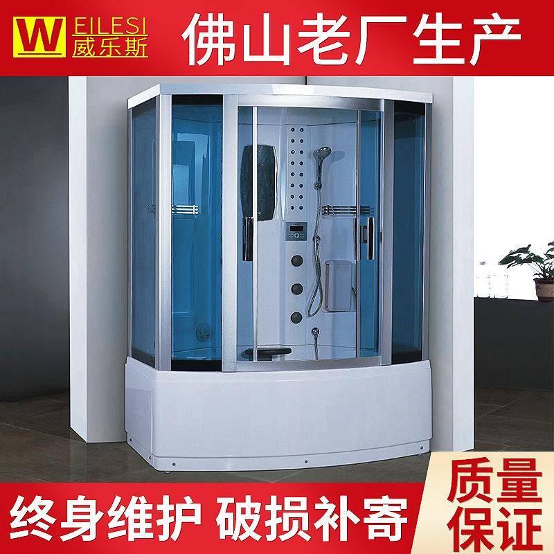 亚克力家庭冲浪按摩蒸汽房钢化玻璃蒸汽整体浴缸淋浴房901