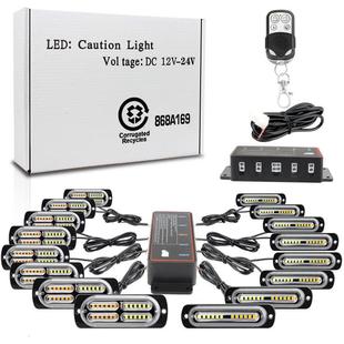 一拖十六汽车中网爆闪警示灯频闪侧边灯288LED高亮格栅灯12 24V