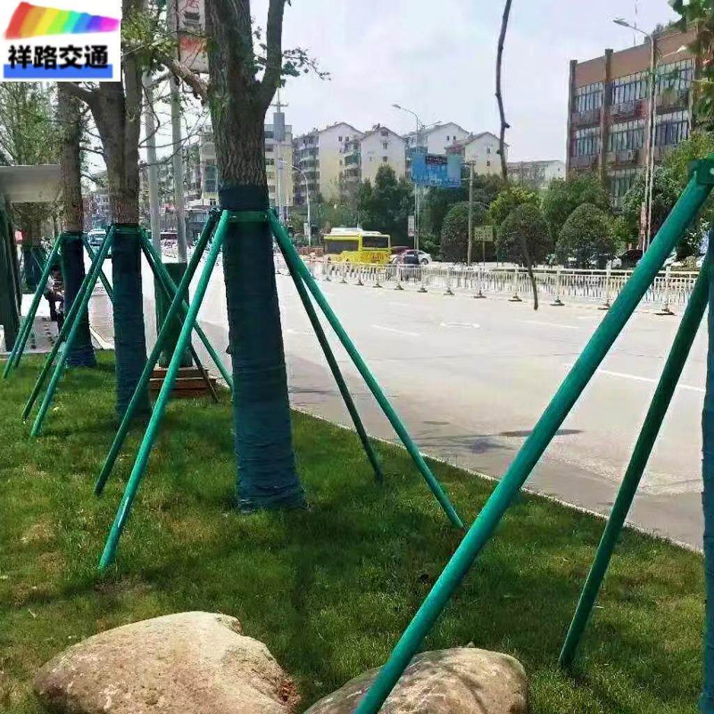 树木支撑架大树防风园林绿化支架树苗固定器镀锌钢管树木支撑杆