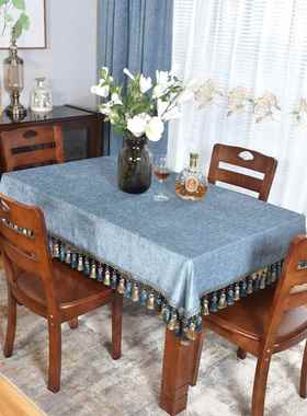 轻奢蓝色餐桌布长条会议室超长桌布台布长方形流苏茶几桌布可定制