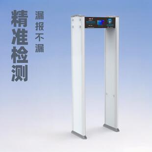 RH7LCD探铜门安检门贵金属检测门探铜不漏报检测精准无误精准检测